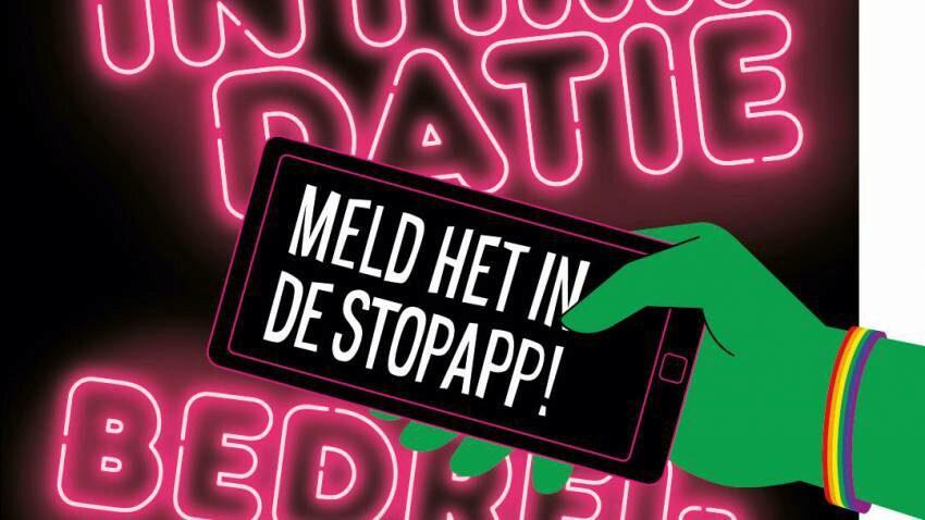 &#039;Iedereen verdient een veilige straat&#039; - nieuwe LHBTI+ campagne door Gemeente Rotterdam